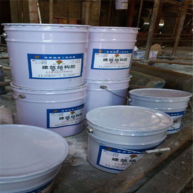 粘钢胶 用于空鼓裂缝螺杆埋植修补胶水