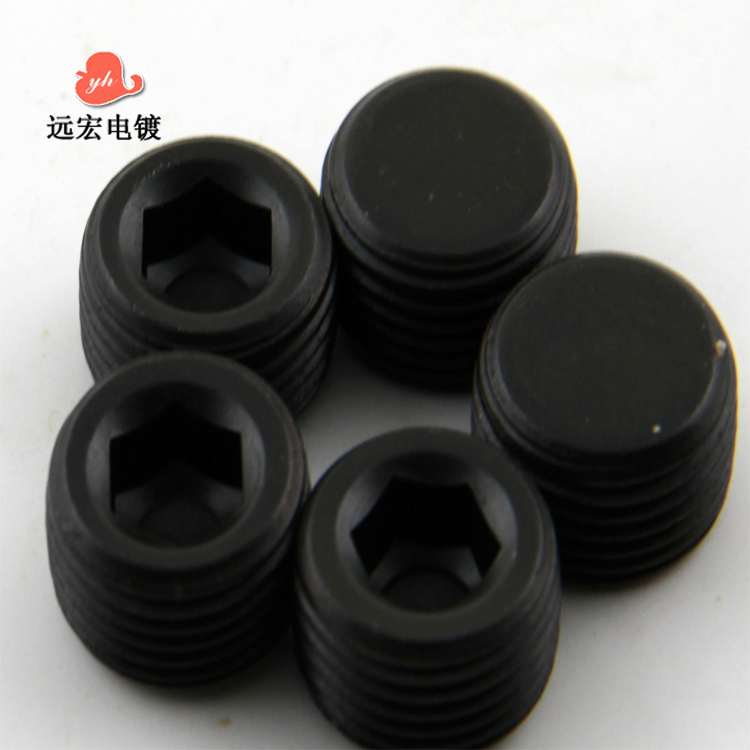 五金冲压件电镀黑铬 零配件电镀厂家