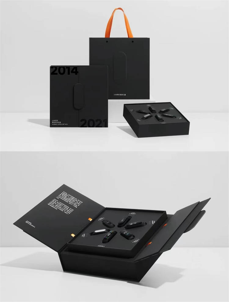 电子产品盒印刷 定制标签包装印刷 印恪印务