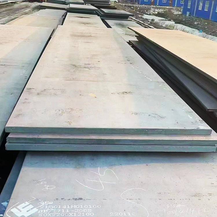 12CR1MOVR钢板钢板 厂家供应