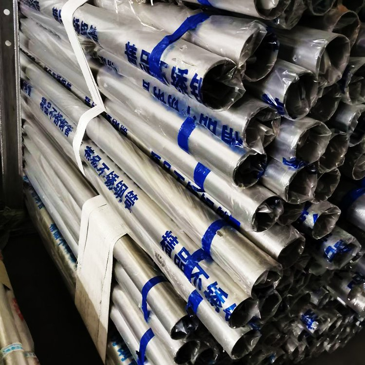 304不锈钢管 加工定制