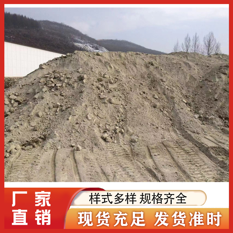 硅藻土 厂家批发 满足客户需求