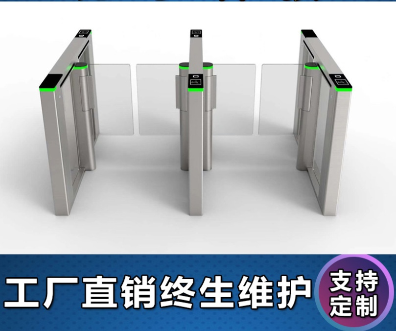 三辊闸人行通道闸机写字楼刷卡考勤人脸识别门禁系统一体机