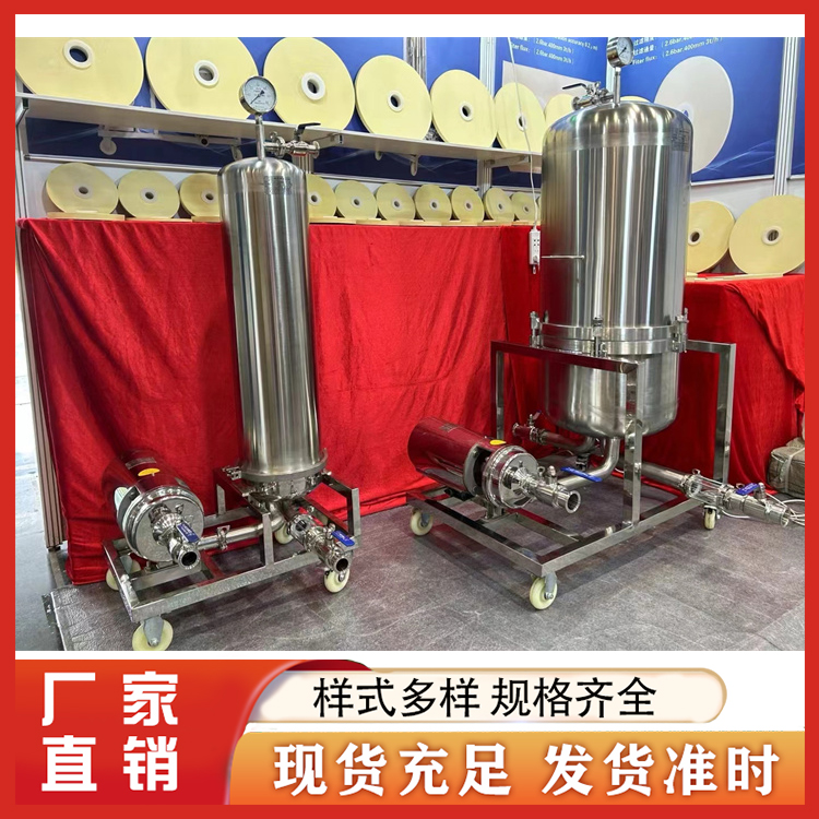 无机微滤膜 生产商直销 创清源环保