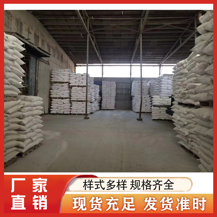 硅藻土 创清源器材 现货充足