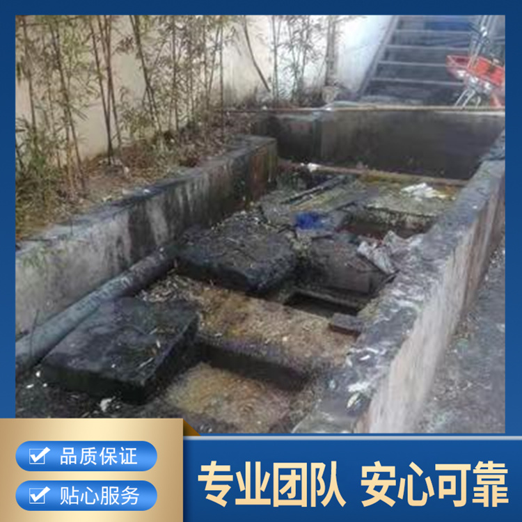 污水池清理 沉淀池清理 润丰洁 24小时施工响应及时
