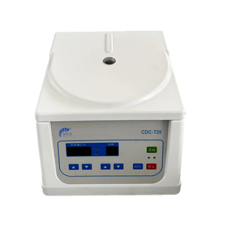 冷冻型 PRP/PRF/CGF 离心机 型号齐全