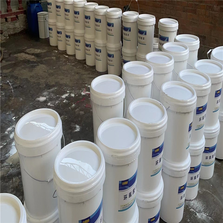 环氧胶泥专业厂家