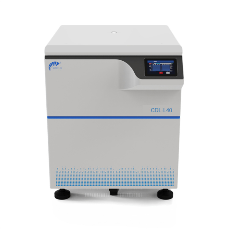 立式低速冷冻自动脱帽离心机 品质保障