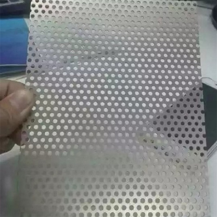 彩钢冲孔板厂家批发