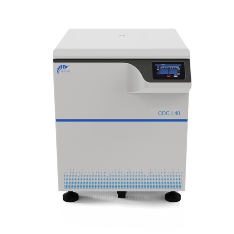 立式低速常温自动脱帽离心机 支持定制