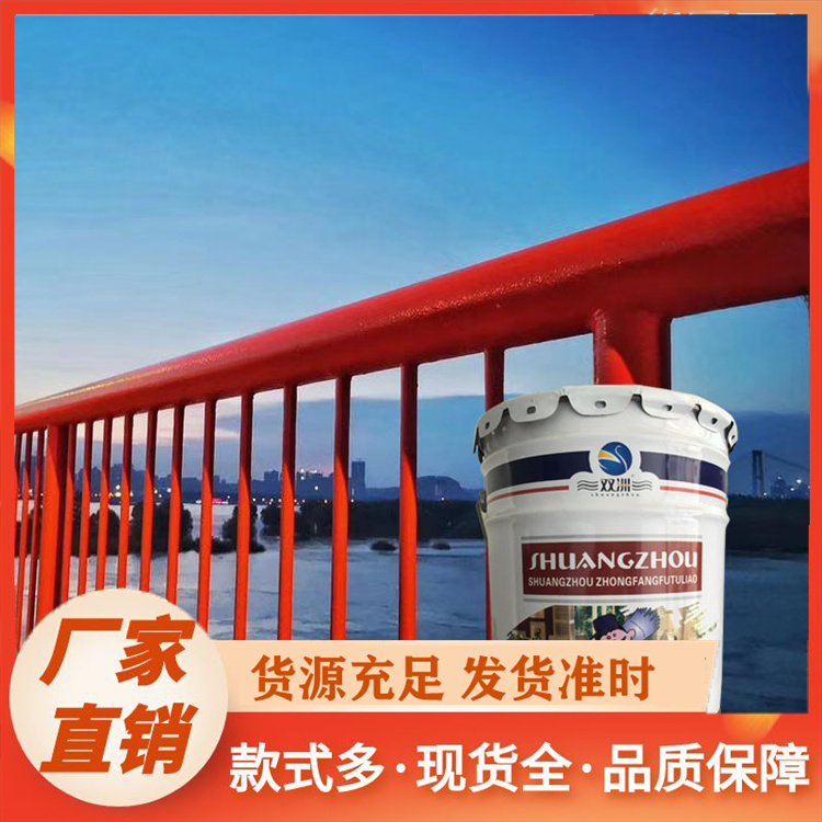防腐涂料 耐候防腐防锈 厂家直销