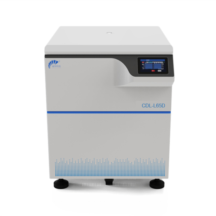 立式低速冷冻大容量离心机 厂家直供
