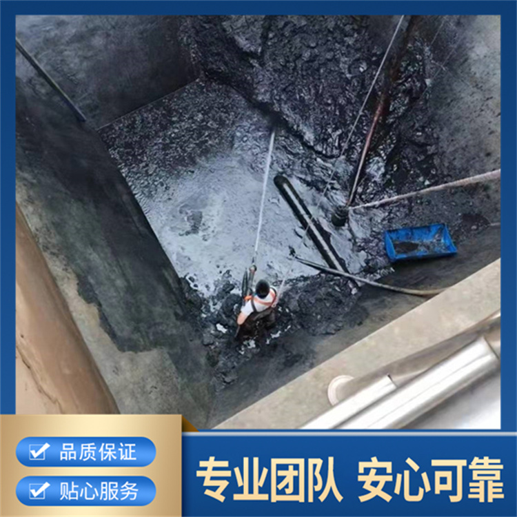 污水池清理 沉淀池清理 定制加工 清掏方便 润丰洁