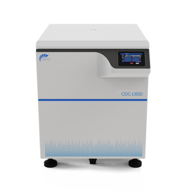 立式低速常温大容量离心机 现货供应