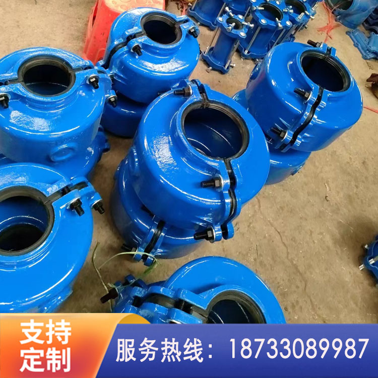 承口堵漏器  法兰承口堵漏器 哈夫节生产厂家