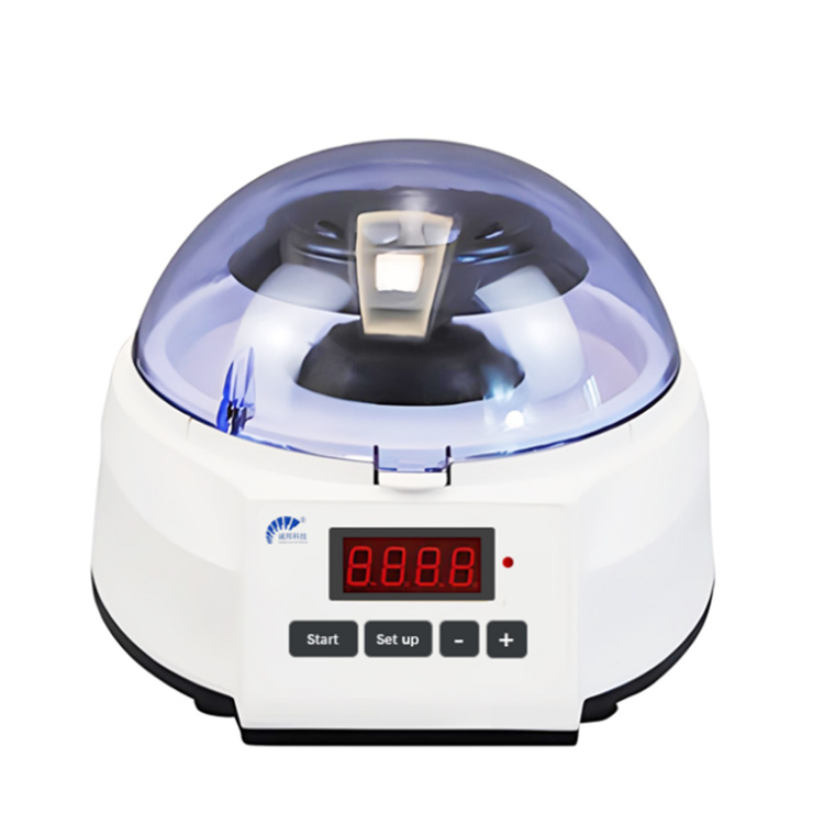 掌上迷你高速常温离心机 现货直销