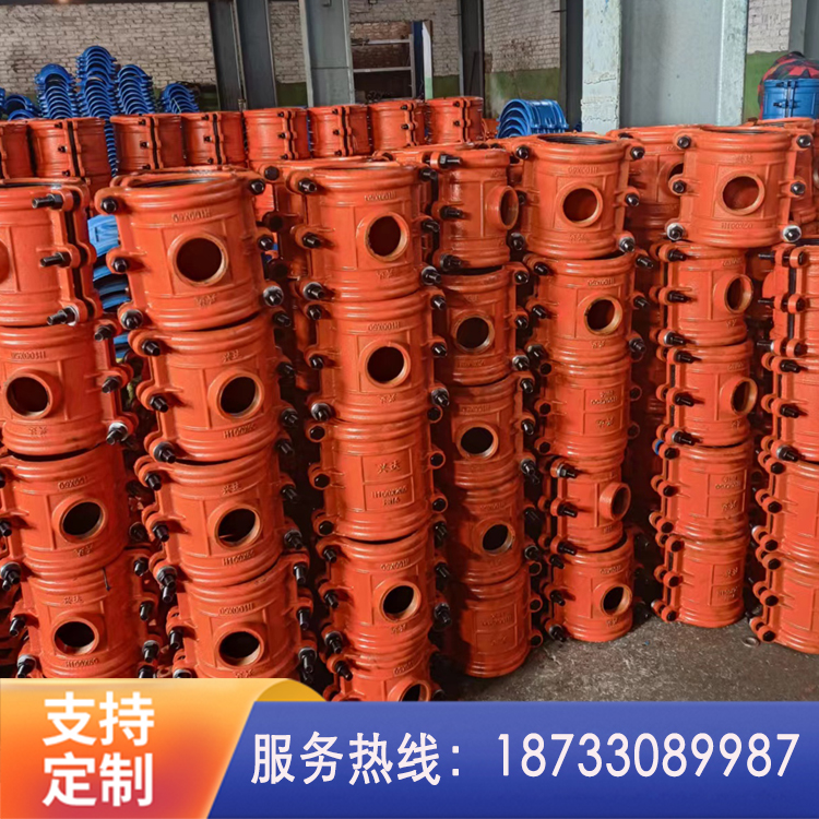 分水哈夫节 水务工程 适用于钢管 污水管多用补漏器 密封好
