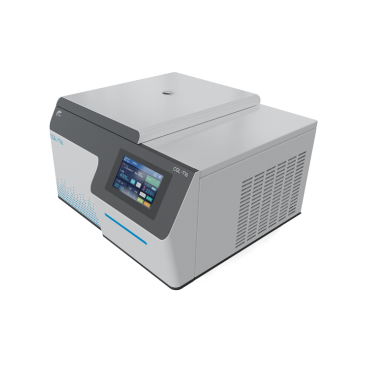 台式高速冷冻离心机 厂家直销