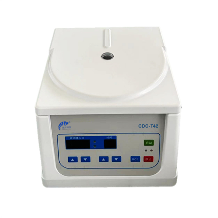 台式低速常温小型离心机 厂家直供