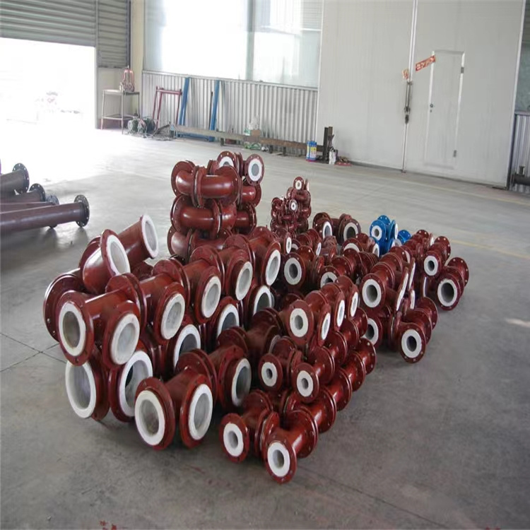 钢衬四氟弯头 三通 管厂家直销