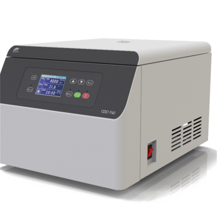 免疫血液专用离心机 质量保证