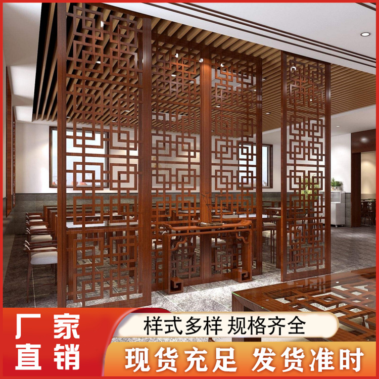 铝花格 铝窗花 铝格栅 中式铝防盗窗 中式花格窗 新中式 定制铝合金窗花格栅防盗网