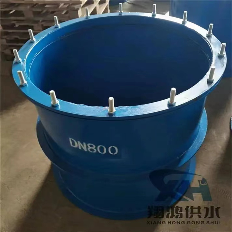 防水套管厂家直销