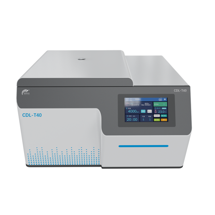 台式低速冷冻自动脱帽离心机 品质保障