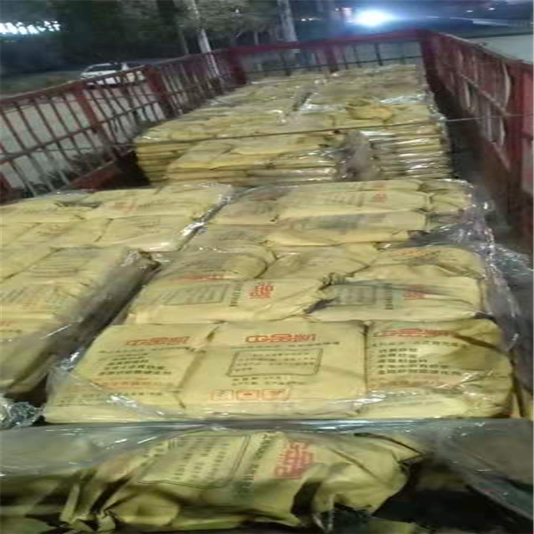 沥青砂浆厂家批发