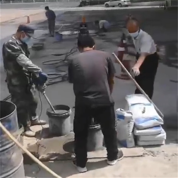 水泥路面修补料厂家直销