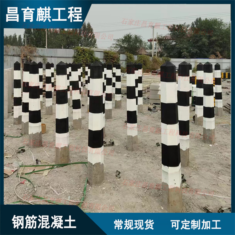 道口护桩 警示牌公路界桩 环保设备