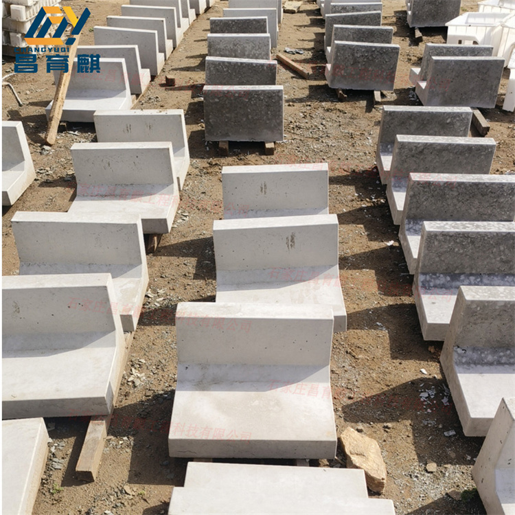 挡砟块 昌育麒 支持定制 规格齐全 在线交易