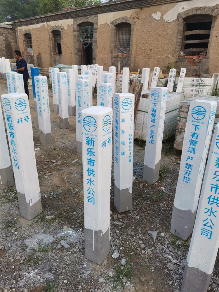 管道标志桩 燃气标志桩 昌育麒公路诱导标 厂家发货
