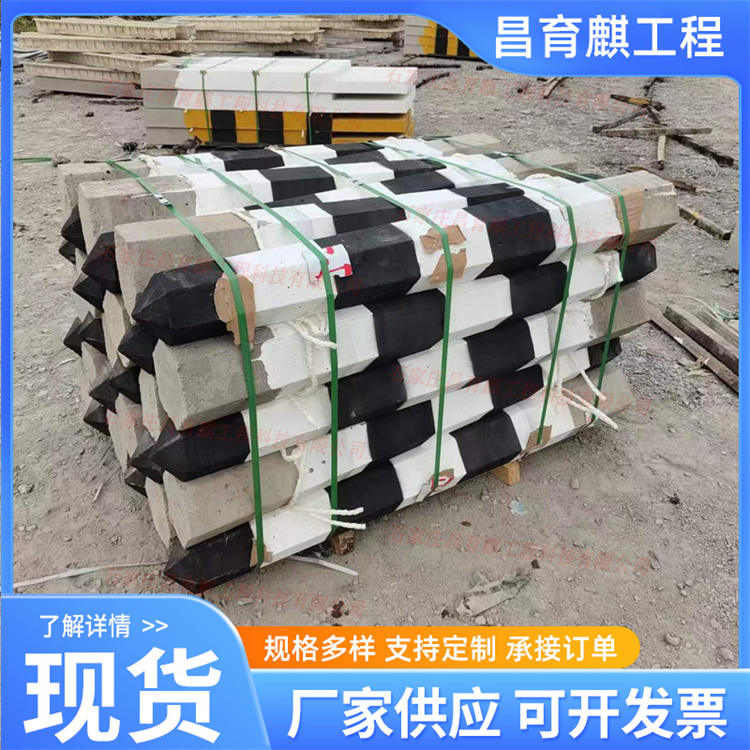 道口护桩 昌育麒公路诱导标 厂家发货