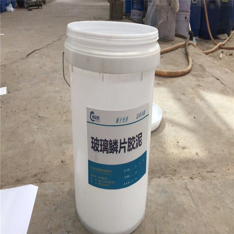 玻璃鳞片涂料厂家批发