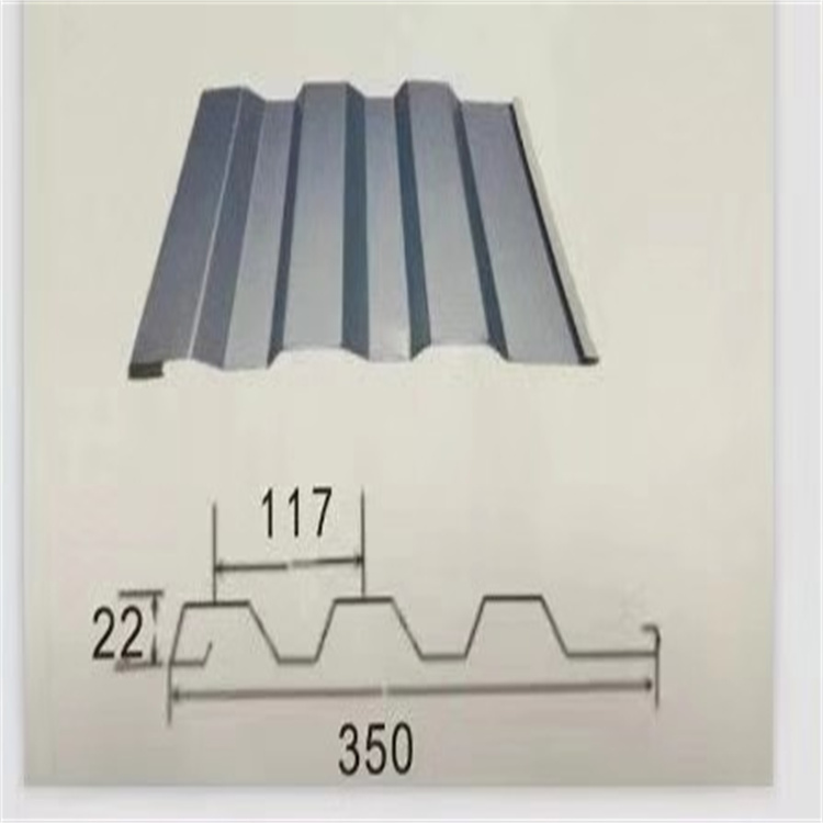 隐藏式彩钢板生产厂家