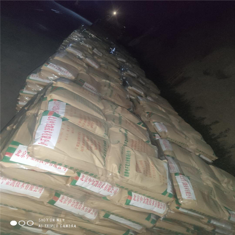 憎水粉精选厂家