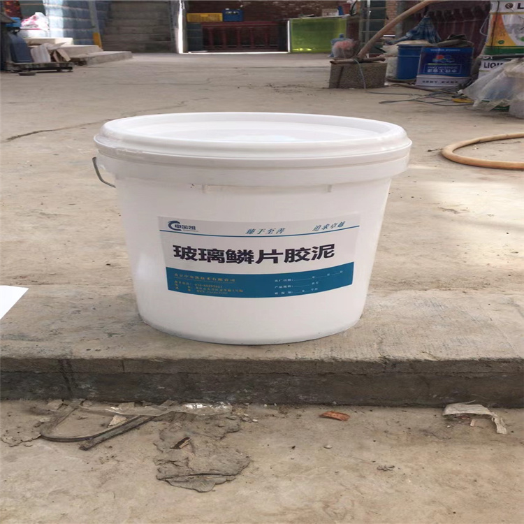 玻璃鳞片涂料厂家直销