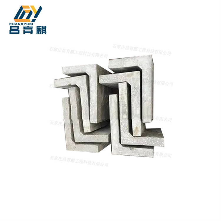 挡砟块 通用坡度标 警冲标支持定制