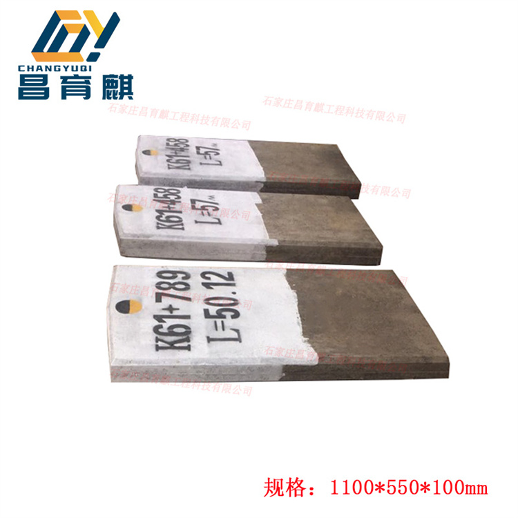 桥梁标 桥涵标 昌育麒 安全警示标识 警冲标