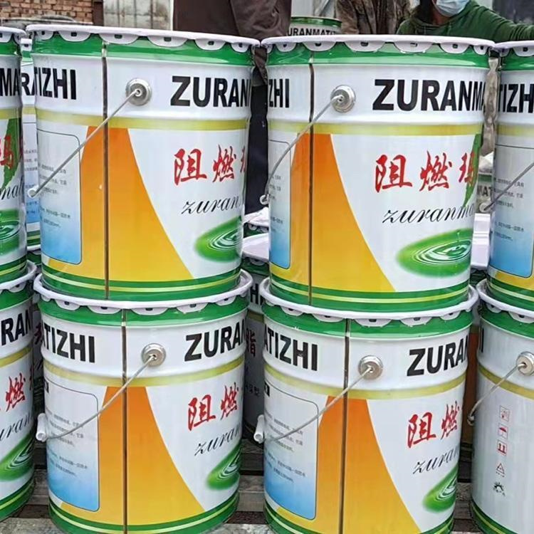 阻燃玛蹄脂生产厂家