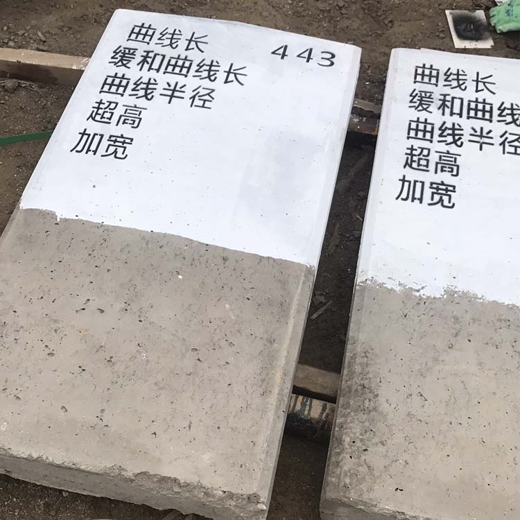 曲线标 曲中标 精密制造 昌育麒专业供应