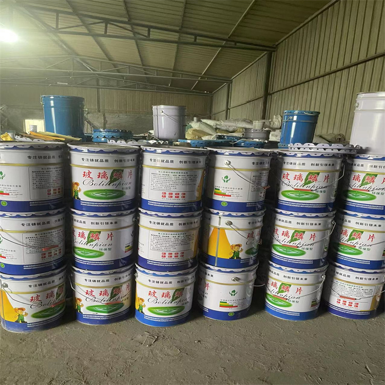 玻璃鳞片涂料专业厂家
