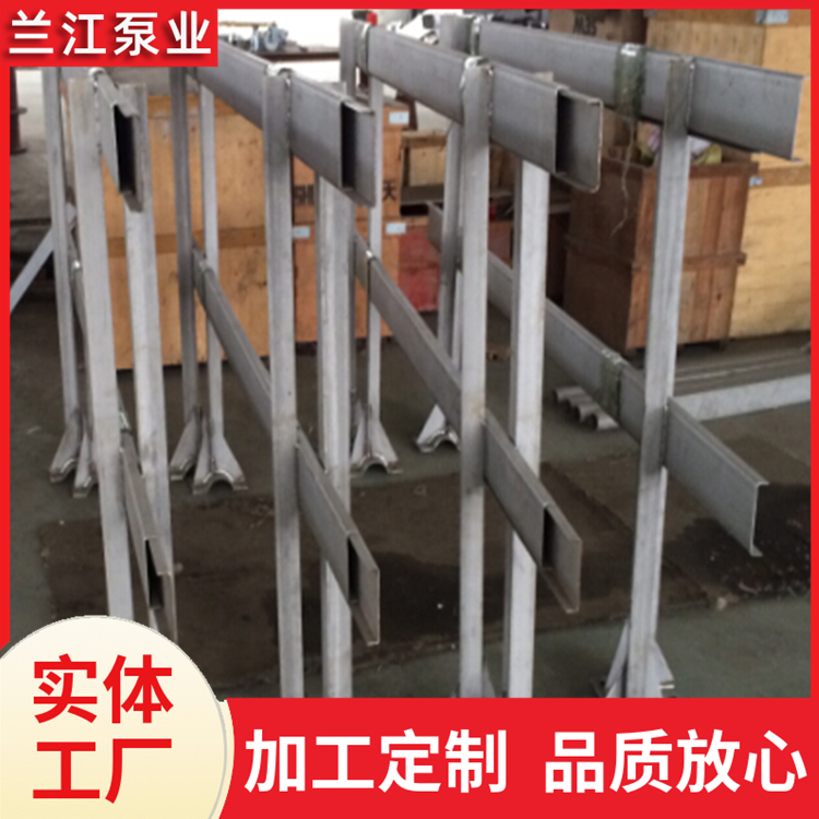 框式搅拌机 絮凝池高速混合搅拌器大流量 兰江泵业