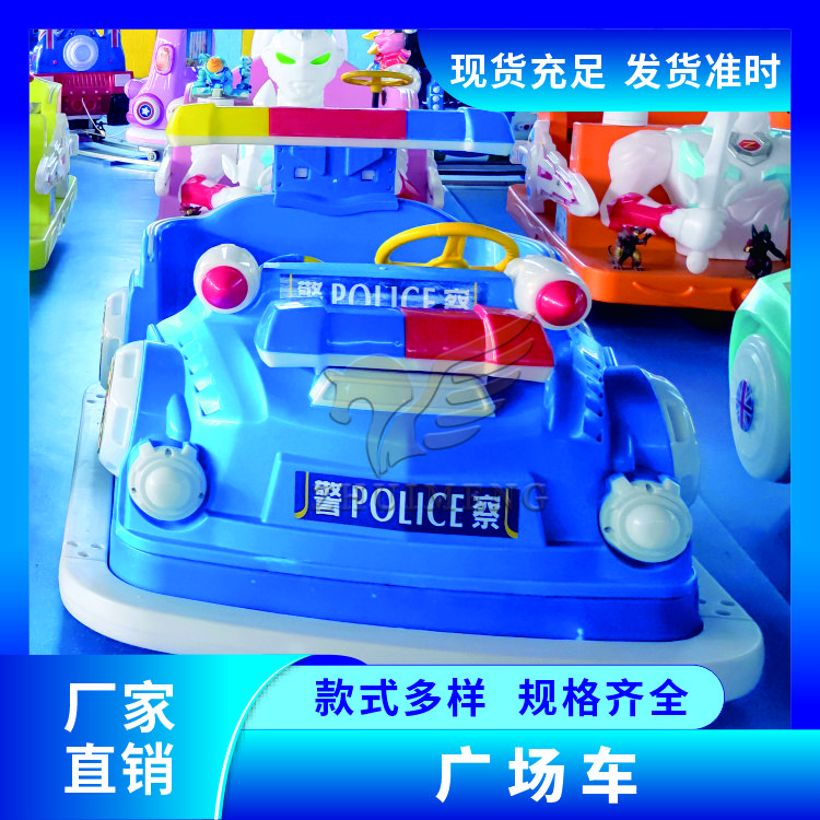 造型美观广场车专业厂家