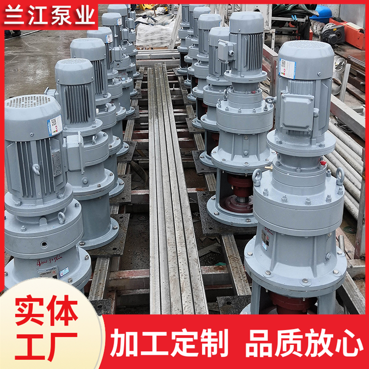 JBJ型折桨式搅拌机 省电易安装污水处理厂成套设备 兰江泵业