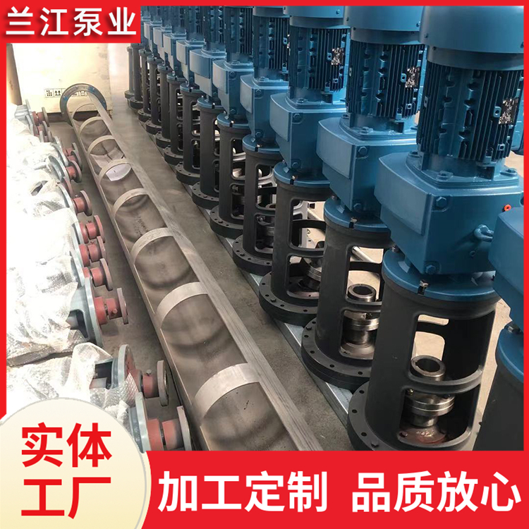 加药搅拌装置 PAC PAM一体化全自动pe加药桶 桨式搅拌机 耐酸碱 兰江泵业