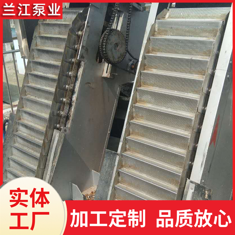 回转格栅 平板式格栅机械超细格栅除污机 阶梯网板格栅机 兰江泵业