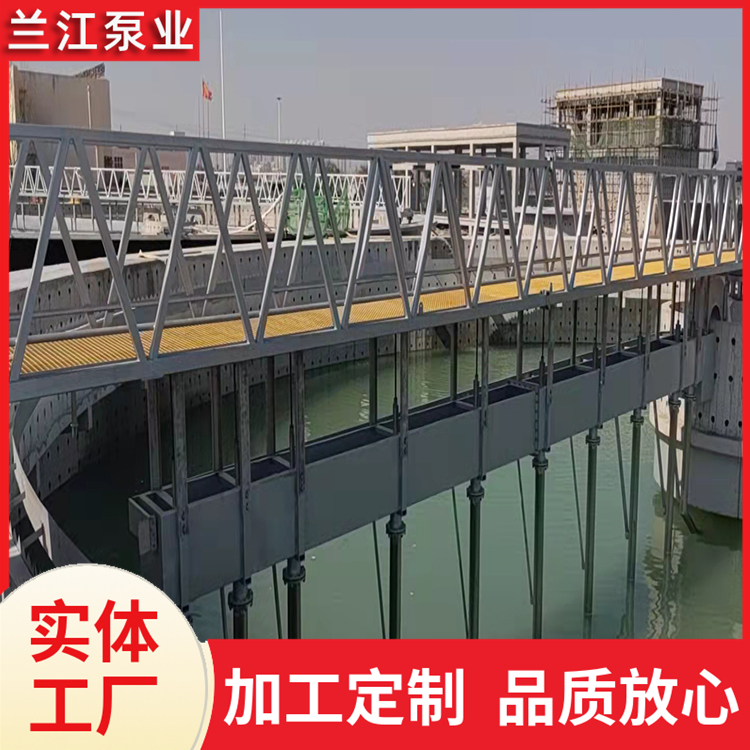 订做 周边传动刮 泥机 中心传动 单管吸泥机 行车式刮泥机 兰江泵业